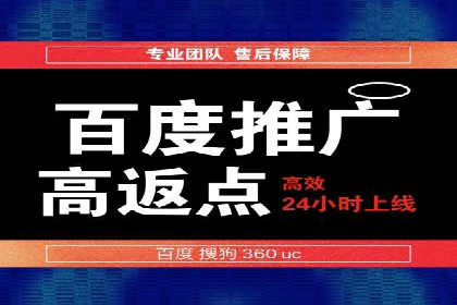信息流广告投放实战：如何提高广告转化率