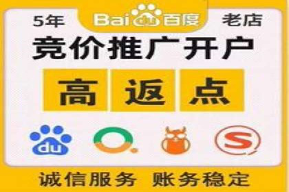 今日头条信息流广告：实战案例与优化心得